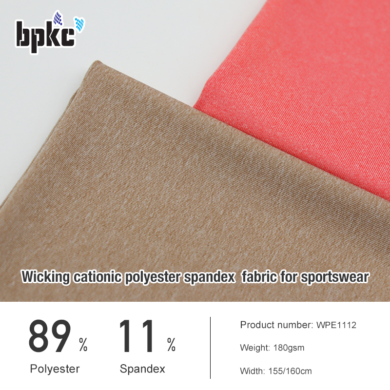Wicking cationic polyester spandex single jersey fabric for sportswear